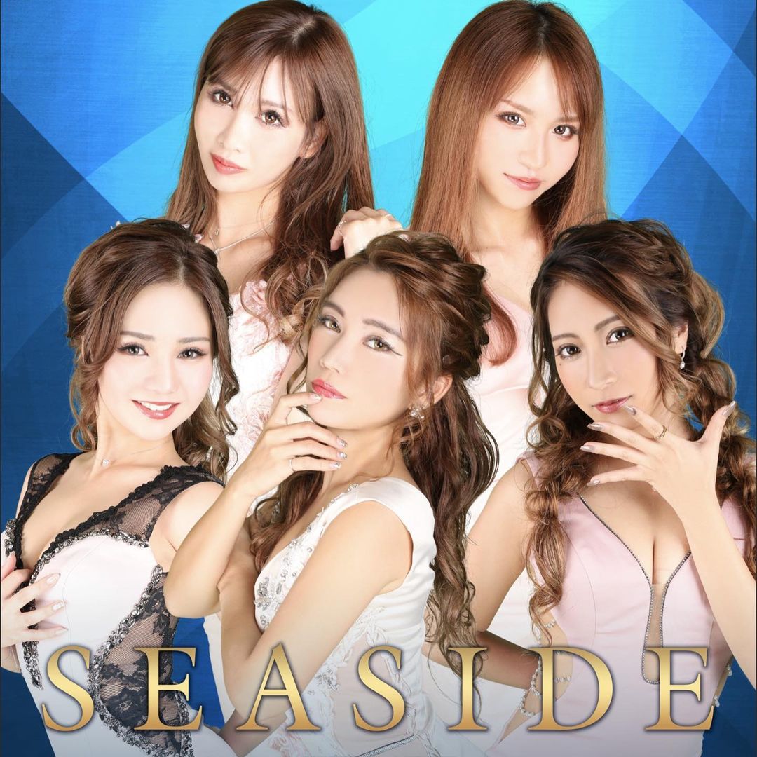 沖縄 SEASIDE ホットニュース 11567