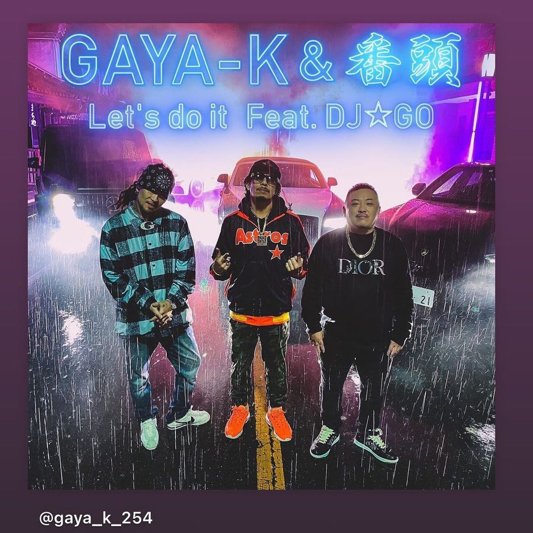 Reign ホットニュース 11585