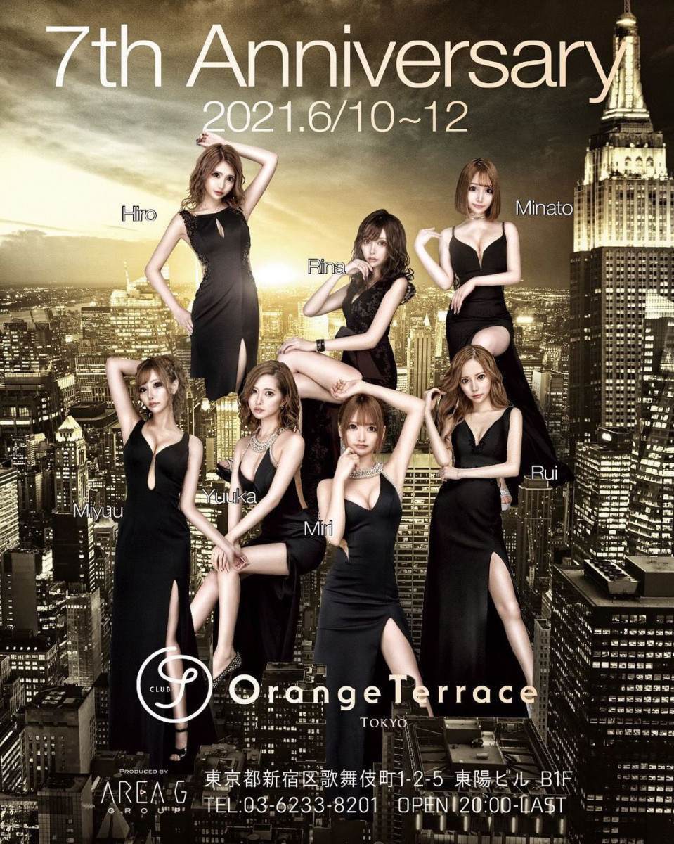 THE NEW YORK ホットニュース 11647