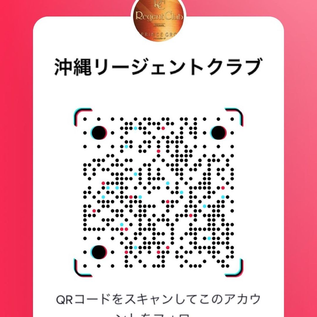 REGENT CLUB 沖縄 ホットニュース 11698
