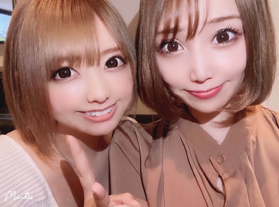 Orange Terrace ホットニュース 11712