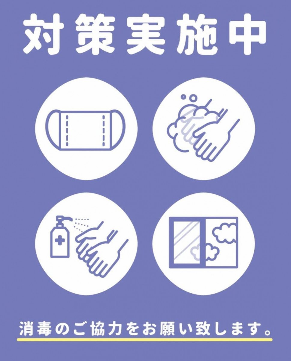 THE NEW YORK ホットニュース 11937