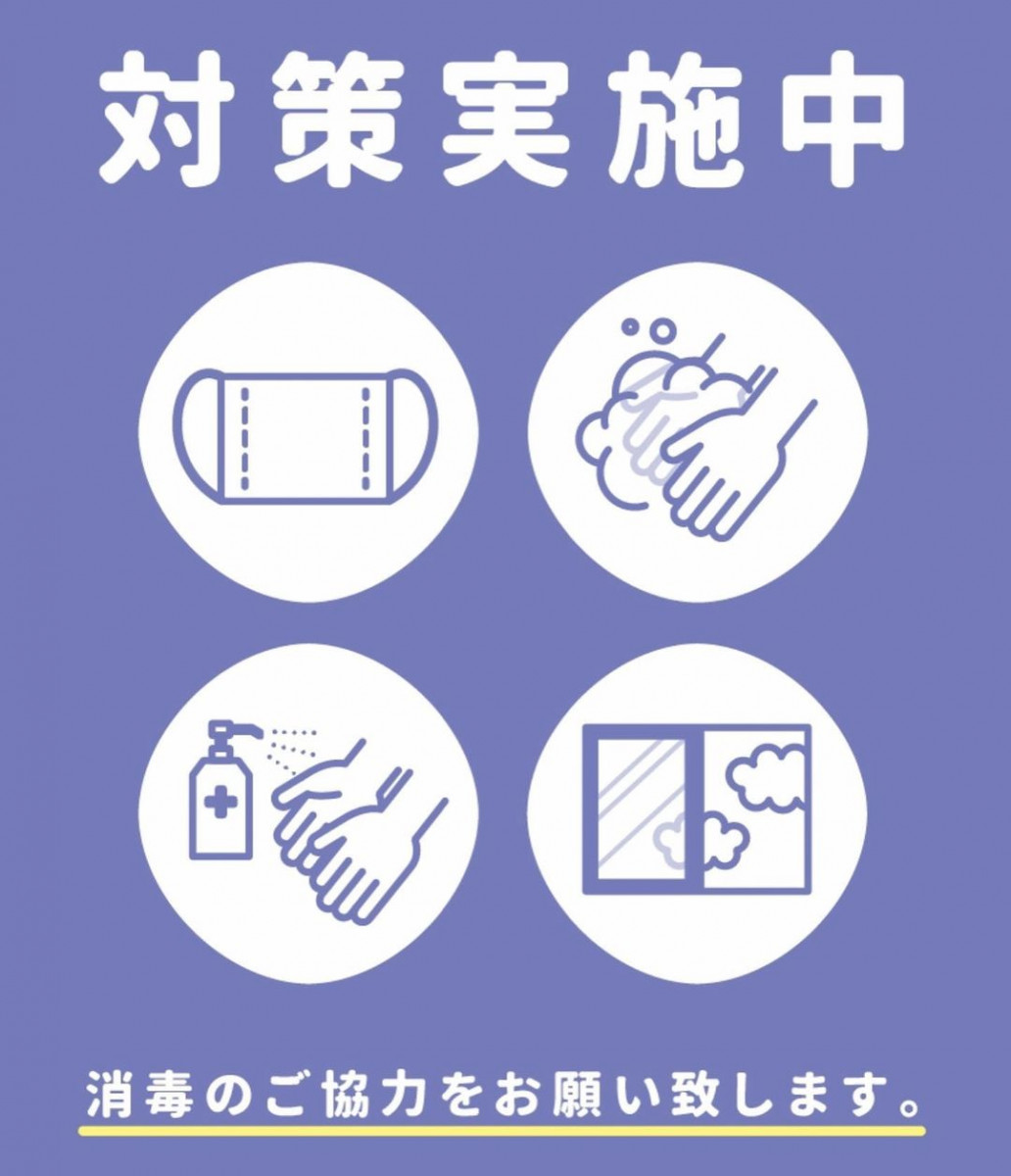 THE NEW YORK ホットニュース 12003