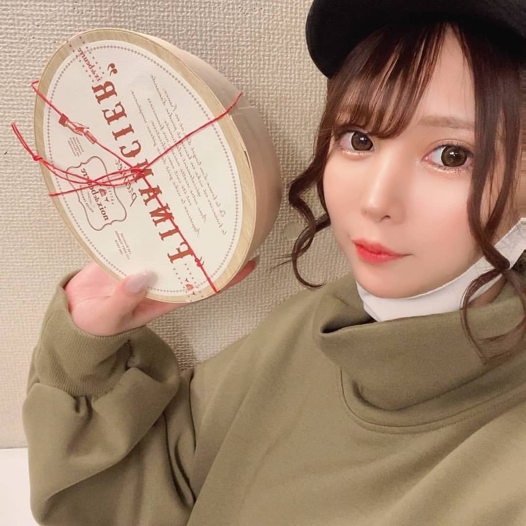 bisser ホットニュース 12092