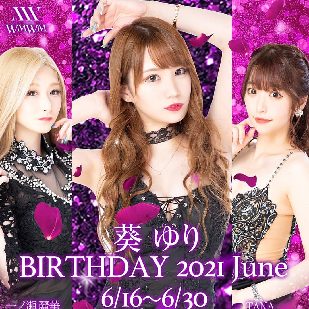 WMWM ホットニュース 12147