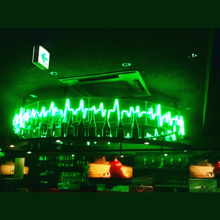 あるこほりっく ホットニュース 12170