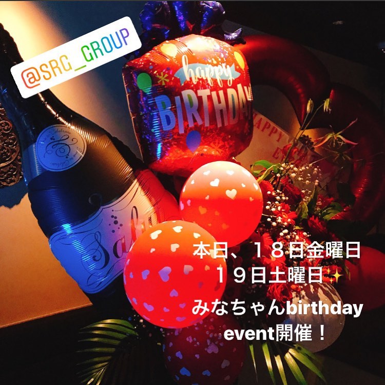 Club Putri ホットニュース 12231