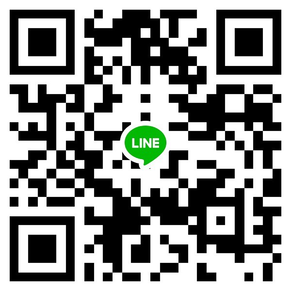 沖縄 Red Shoes ホットニュース 12312