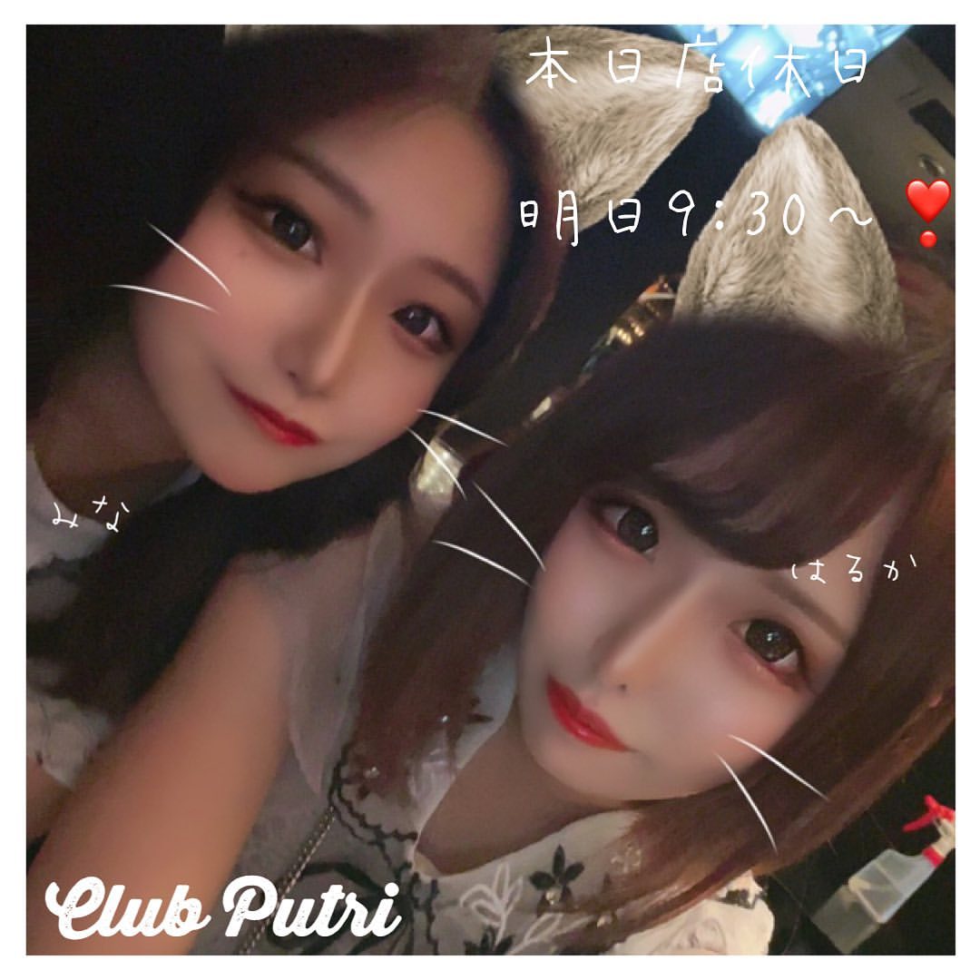 Club Putri ホットニュース 12409