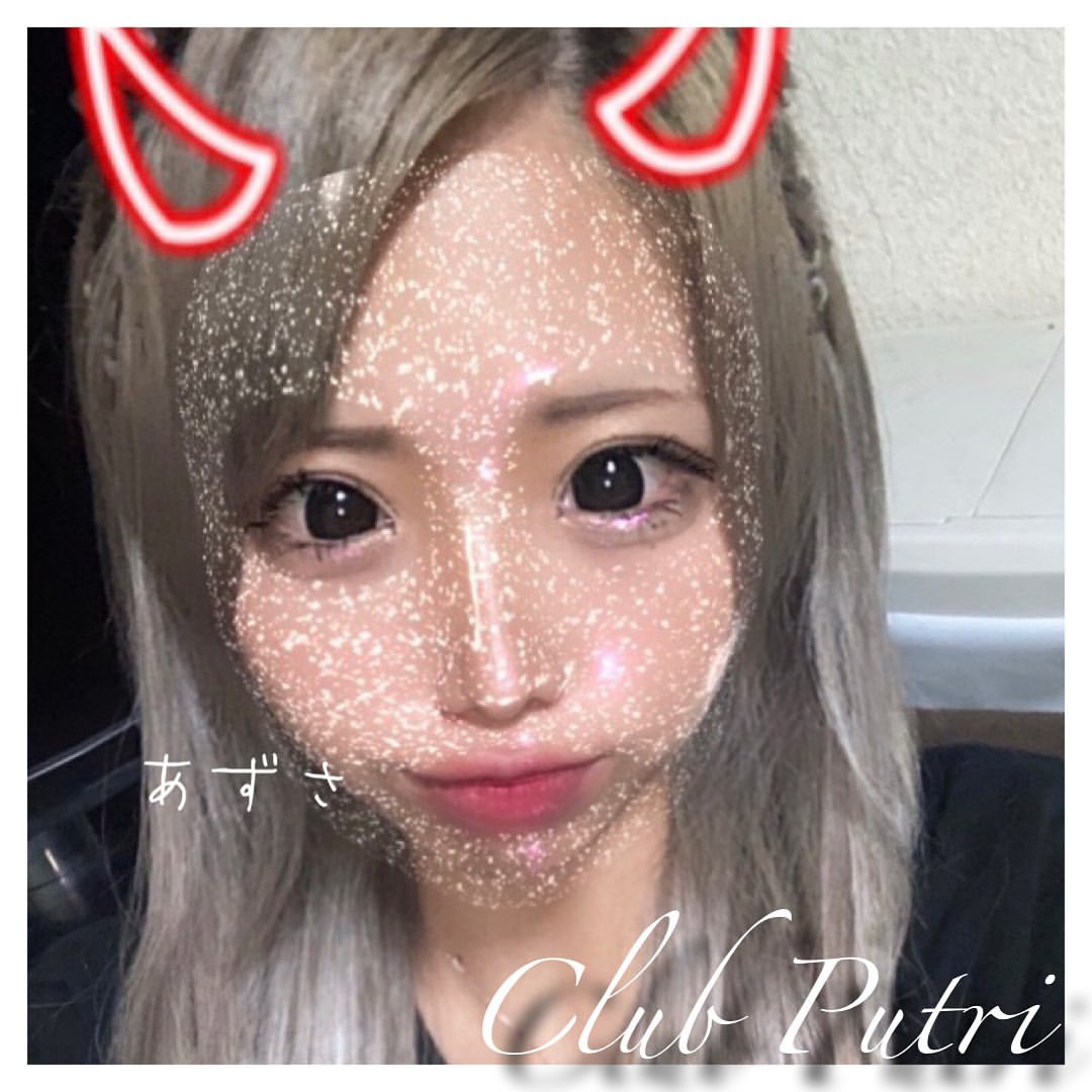 Club Putri ホットニュース 12413