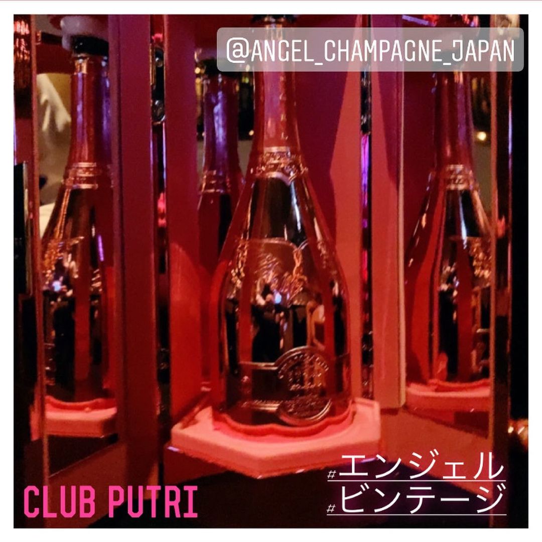Club Putri ホットニュース 12431