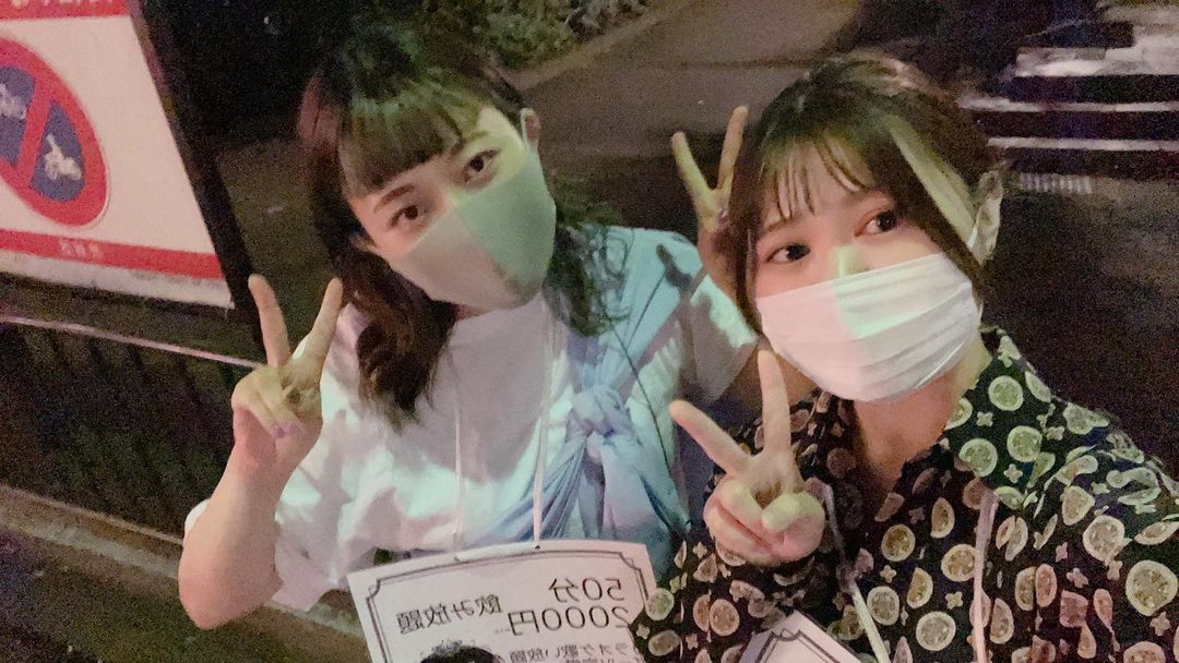 GIRLS BAR INK ホットニュース 12434