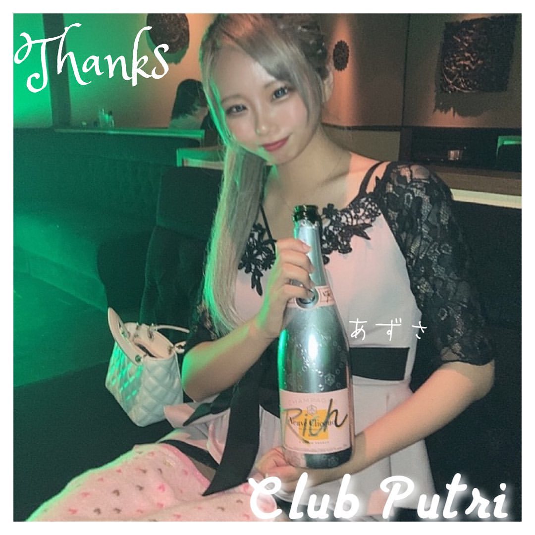 Club Putri ホットニュース 12438