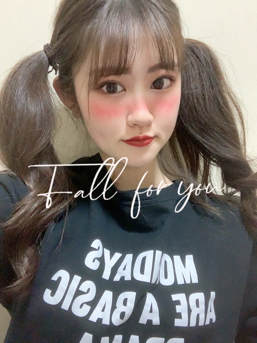 Vivienne ホットニュース 12447