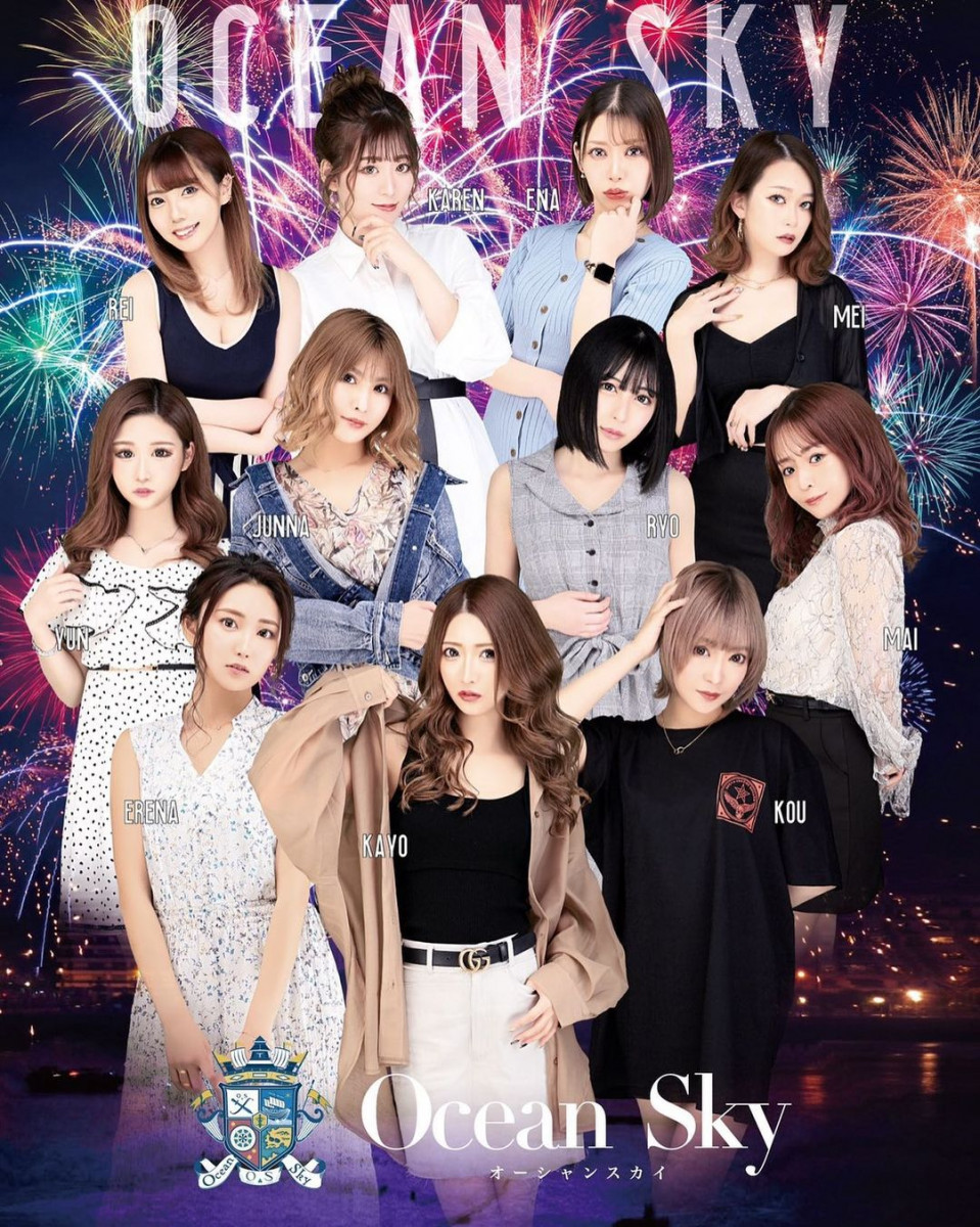 Ocean Sky ホットニュース 12483