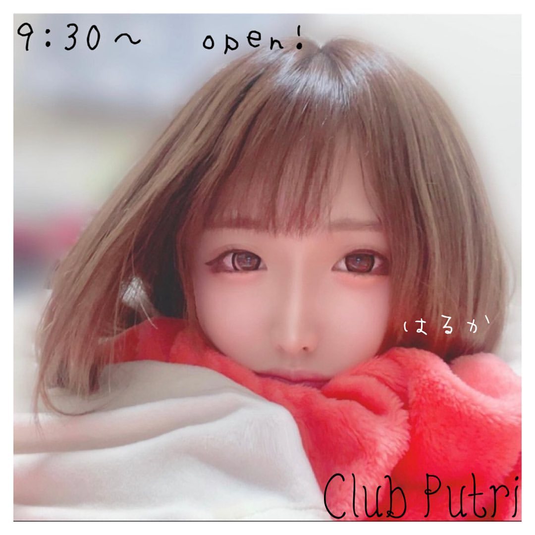 Club Putri ホットニュース 12515