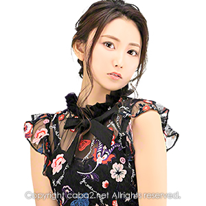 Ocean Sky ホットニュース 12605