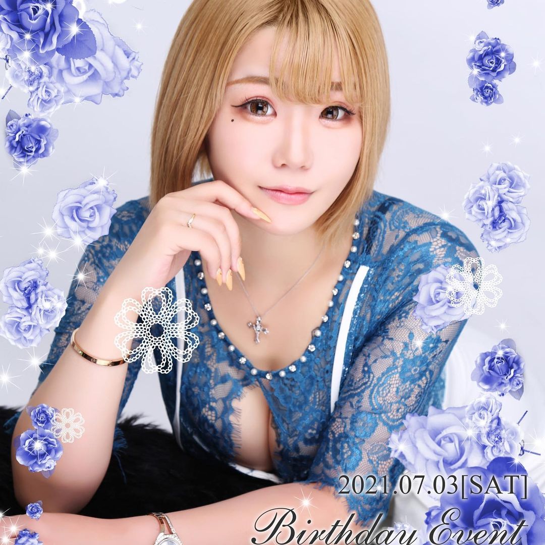 華乃心 ホットニュース 12620