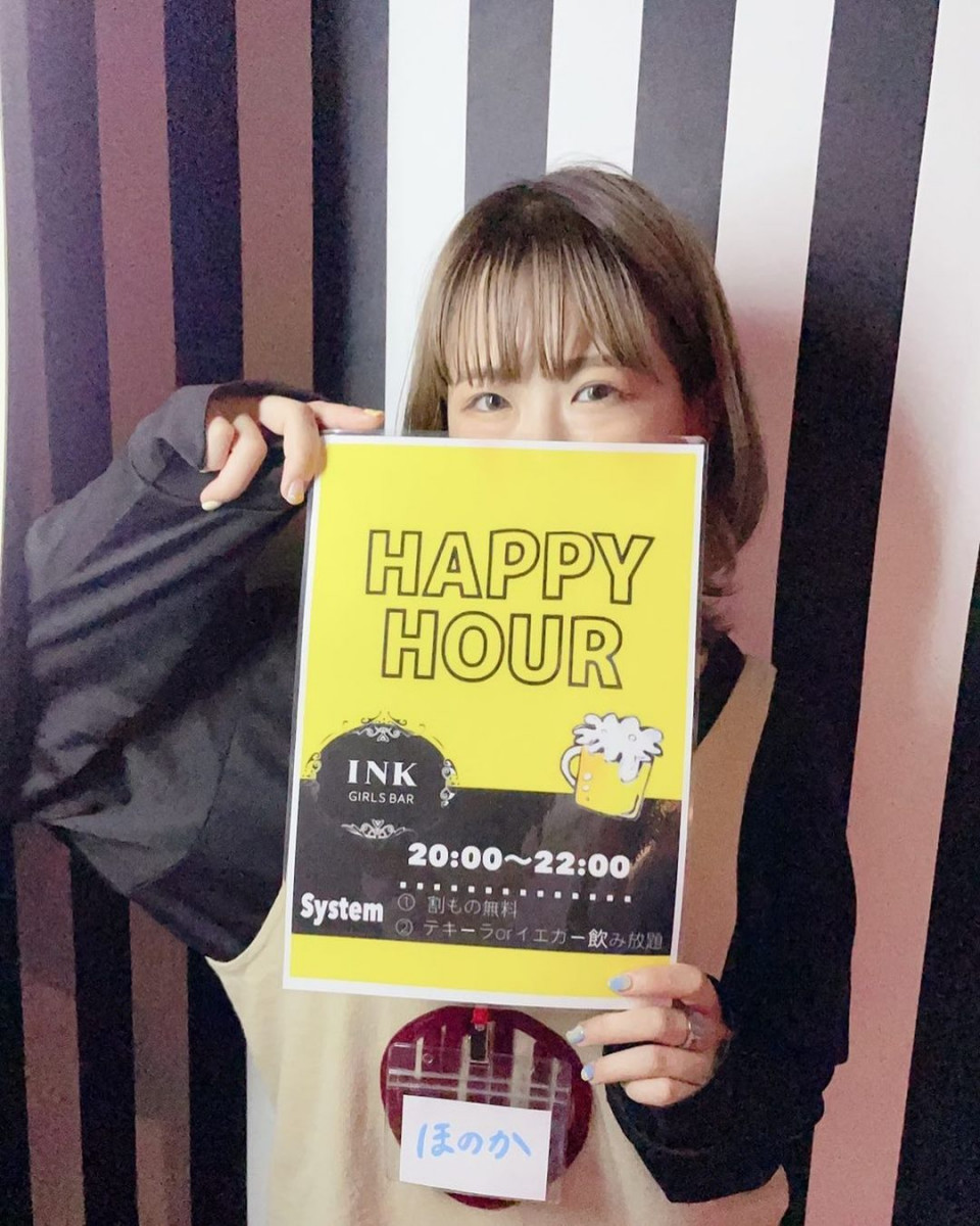 GIRLS BAR INK ホットニュース 12648