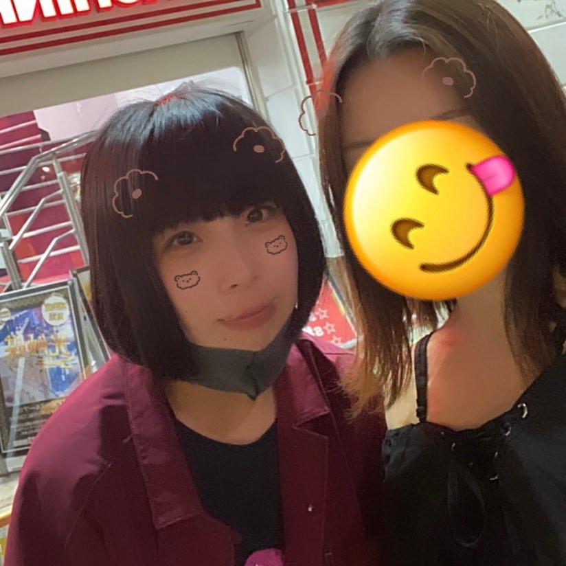 GIRL'S BAR Ameri ホットニュース 12751