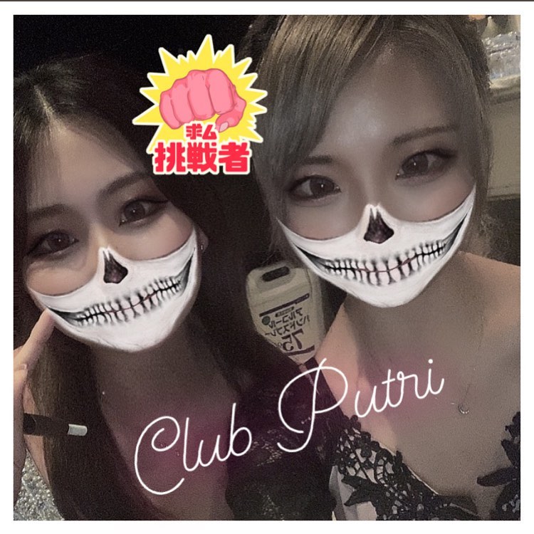 Club Putri ホットニュース 12856