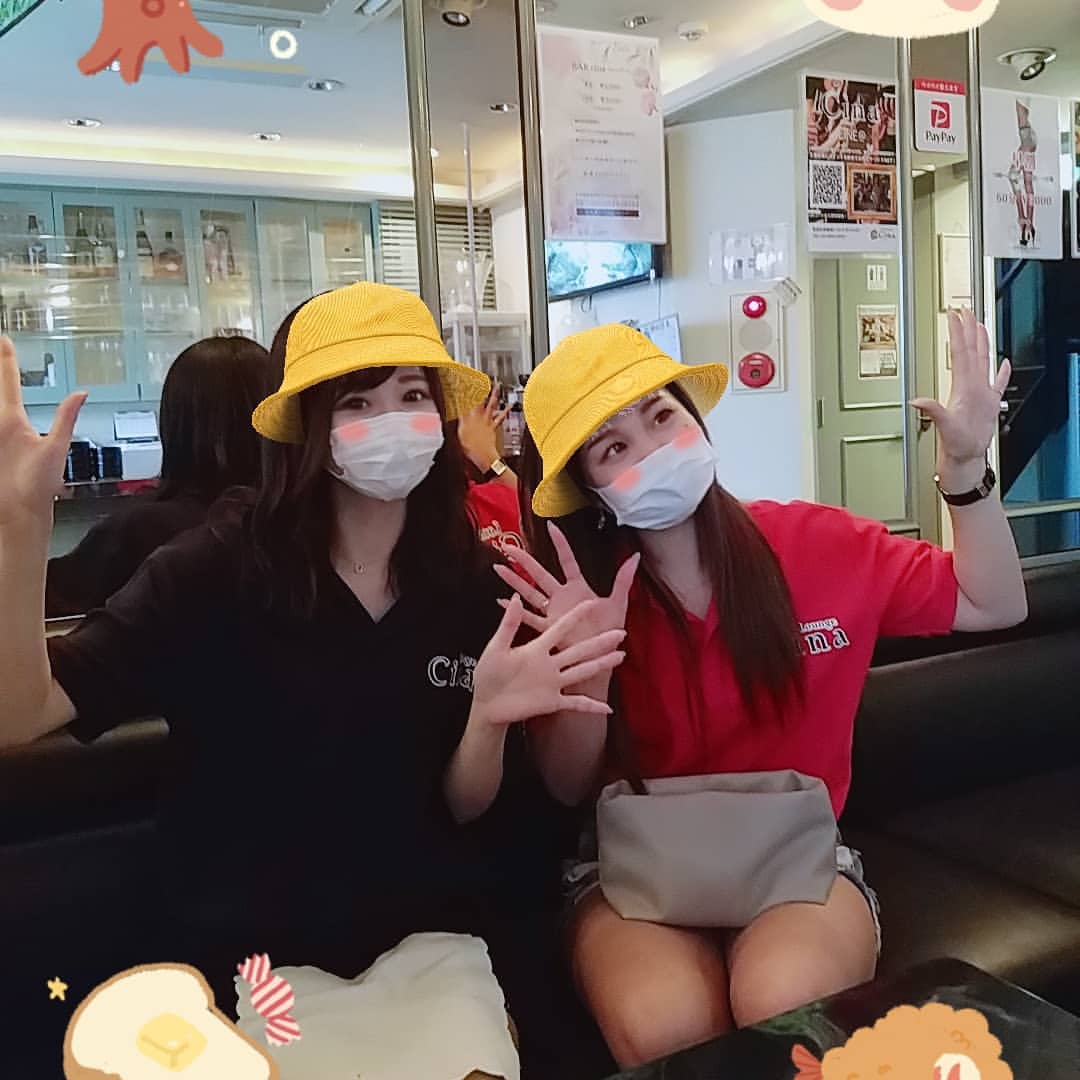 Lounge Bar Cina ホットニュース 12915