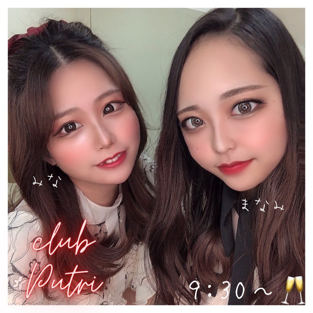 Club Putri ホットニュース 12927