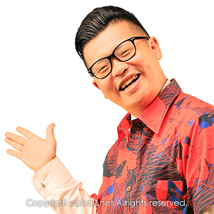 赤門倶楽部 ホットニュース 13018