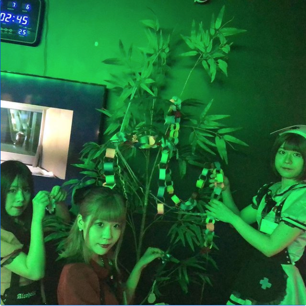 あるこほりっく ホットニュース 13103