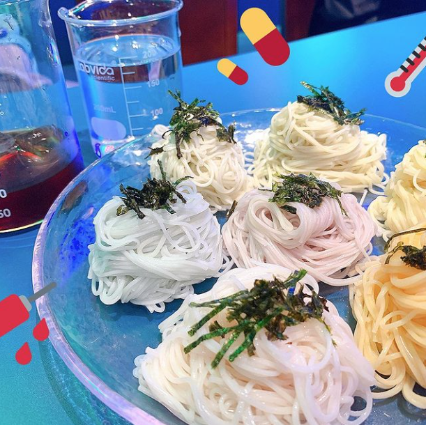 あるこほりっく ホットニュース 13109