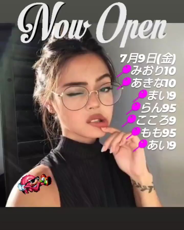 BETTY'S ホットニュース 13260