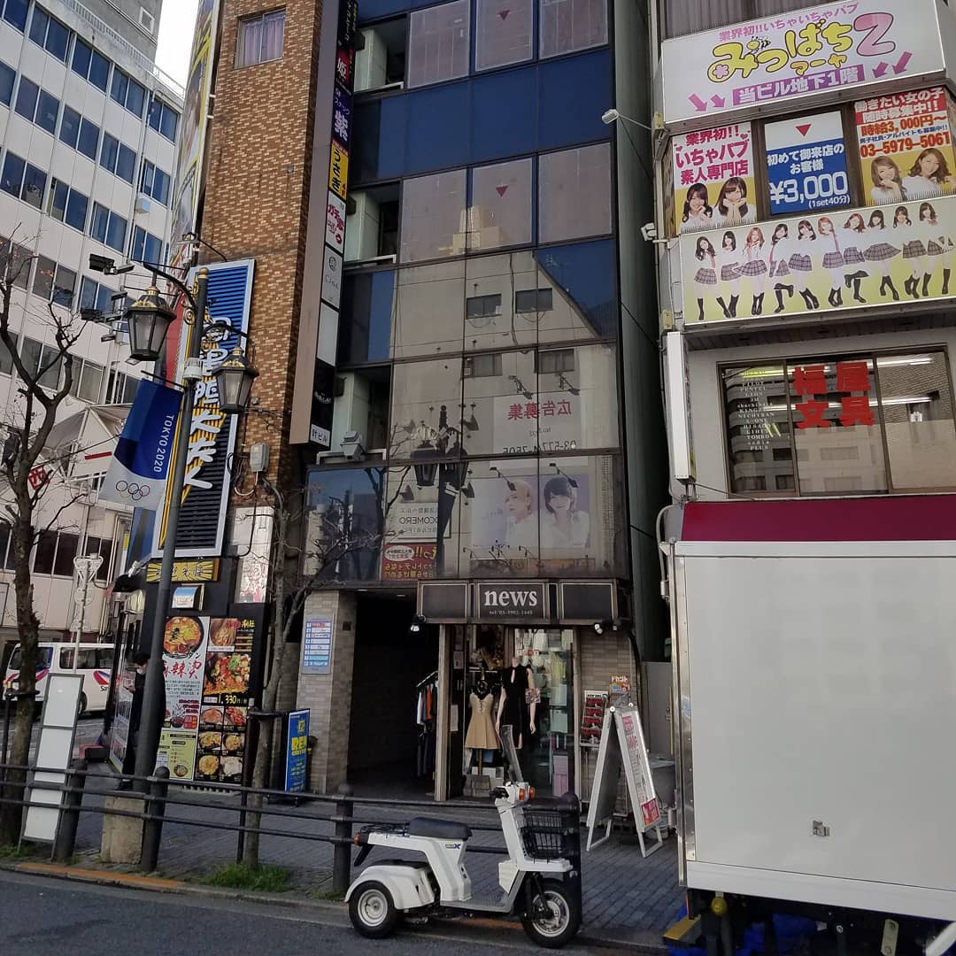 Lounge Bar Cina ホットニュース 13261