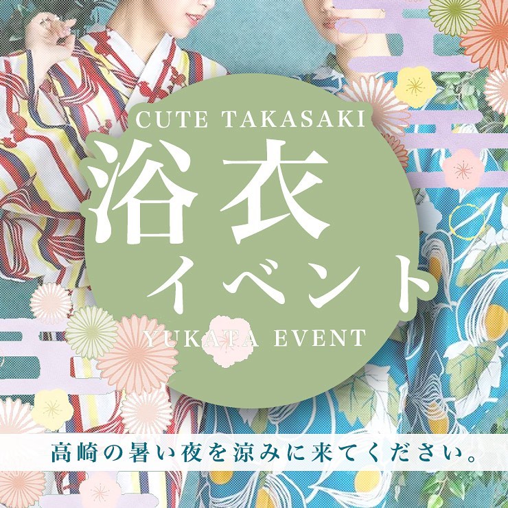 CUTE ホットニュース 13281