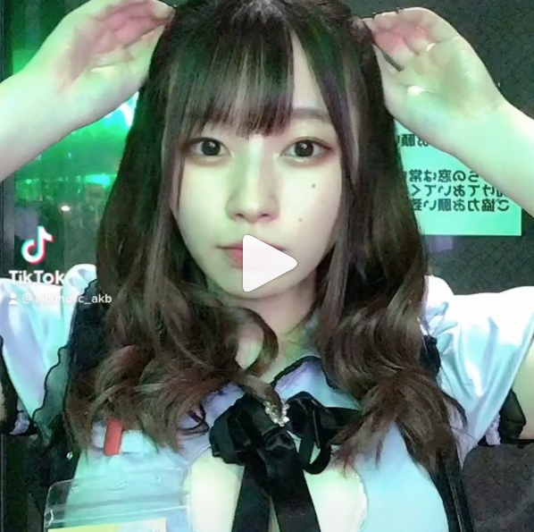 あるこほりっく ホットニュース 13326