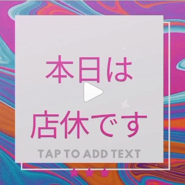 girls bar Rabbits ホットニュース 13336