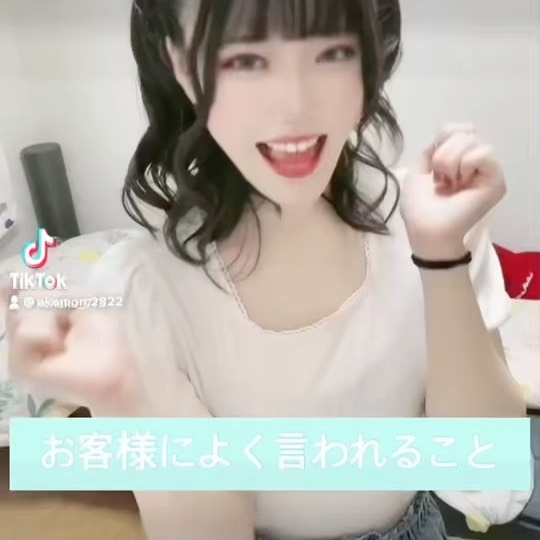 赤門倶楽部 ホットニュース 13387