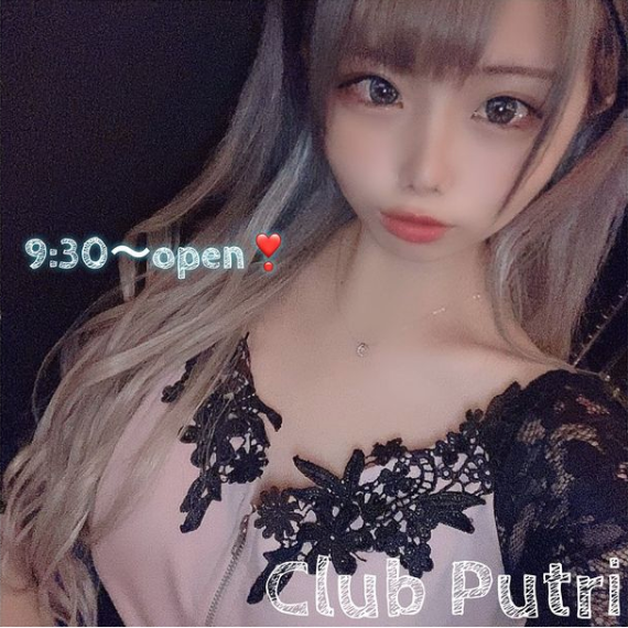 Club Putri ホットニュース 13448