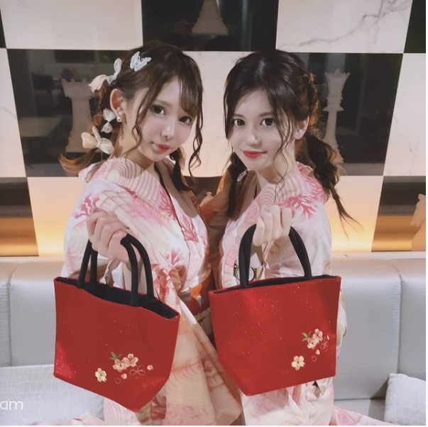 bisser ホットニュース 13463