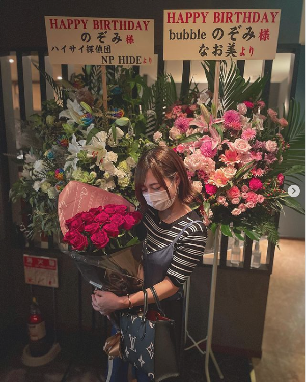 BUBBLE ホットニュース 13539