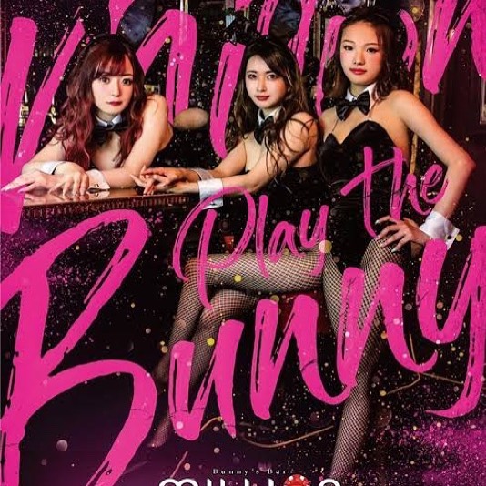 MILLION 5条通店 ホットニュース 13600