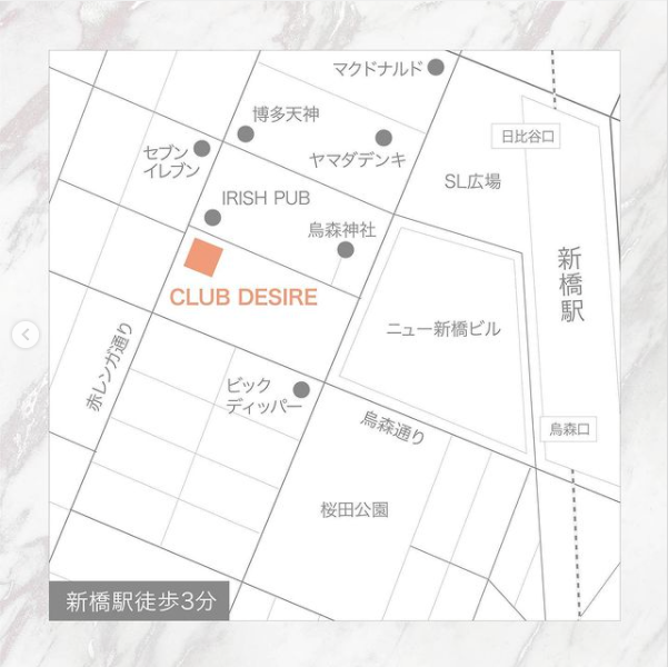 美人茶屋 ホットニュース 13643