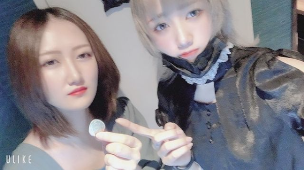 Concept Girl's Bar Resort ホットニュース 13654