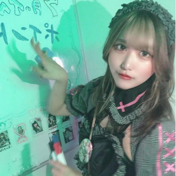 あるこほりっく ホットニュース 13658