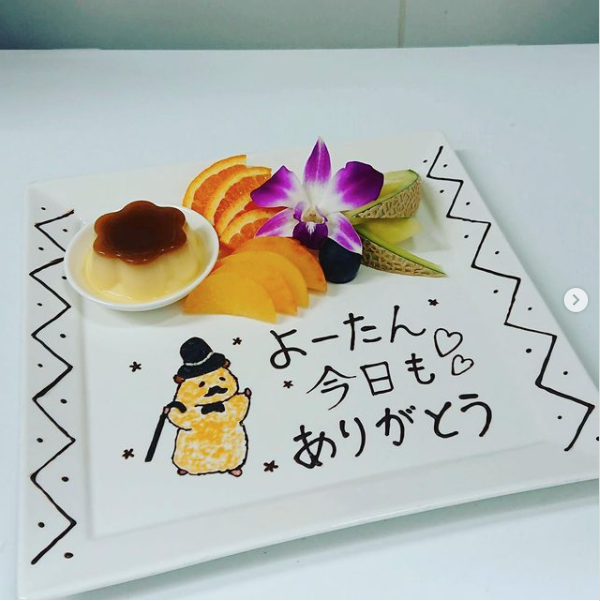 CLUB AOI ホットニュース 13662