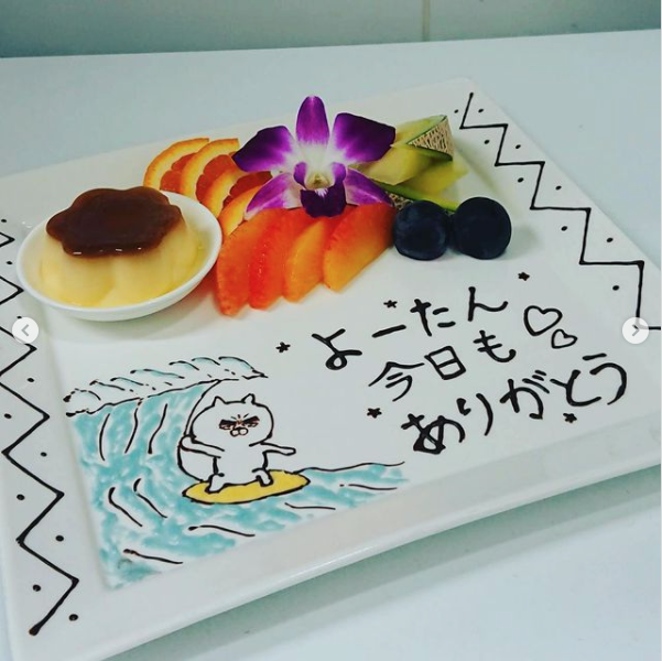 CLUB AOI ホットニュース 13662