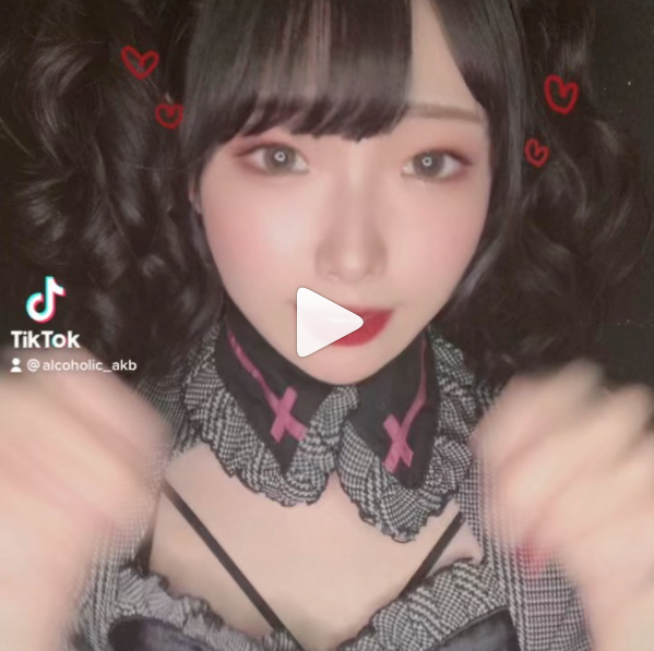 あるこほりっく ホットニュース 13733