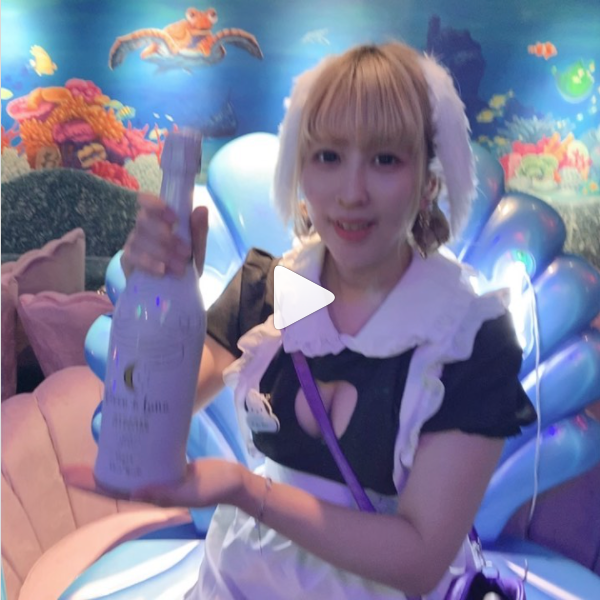 cafe&bar Mermaid ホットニュース 13742