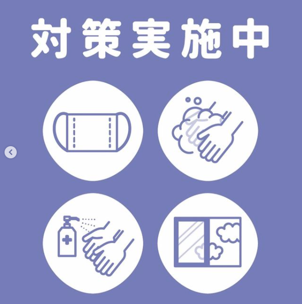 Ocean Sky ホットニュース 13747