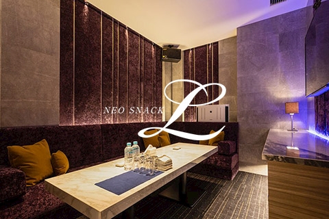 NEO SNACK L ホットニュース 13765