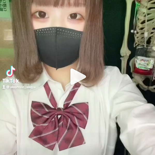 あるこほりっく ホットニュース 13796